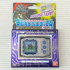 2025年最新】デジタルモンスター colorの人気アイテム - メルカリ