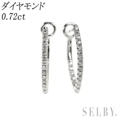 K18WG ダイヤモンド ピアス 0.72ct フープ