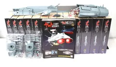 2026年最新】アシェット アンドロメダの人気アイテム - メルカリ