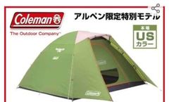 Coleman Tough Dome 2725 スタートパッケージ - メルカリ