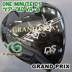 2026年最新】ツアーad vr 6sの人気アイテム - メルカリ