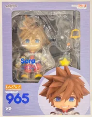 グッドスマイルカンパニー ねんどろいど キングダム ハーツ ソラ 965