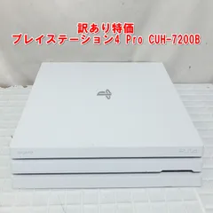 R691【訳あり特価】プレイステーション4 Pro CUH-7200B　ホワイト　中古　現状　②　/15