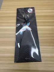 鬼滅の刃 胡蝶しのぶ 刀 キーホルダー