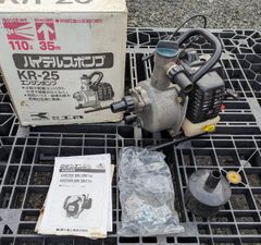 エンジンポンプ KOSHIN 吸水 排水　混合油 エンジンポンプ KOSHIN 吸水 排水 混合油 - メルカリ
