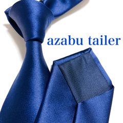 美品 エルメネジルドゼニア ネクタイ ハイブランド ドット柄 光沢