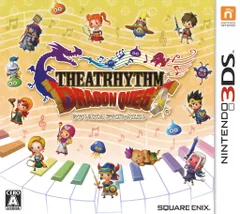 3DS シアトリズム ドラゴンクエスト