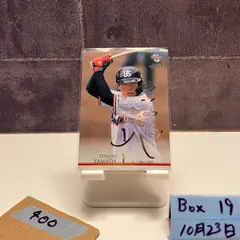 2025年最新】山田哲人 直筆サインの人気アイテム - メルカリ