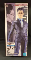 BANDAI SPIRITS 一番くじ HUNTER×HUNTER Cross the X-Day D賞 レオリオ MASTERLISE