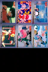 2025年最新】高橋留美子コレクションカードの人気アイテム - メルカリ