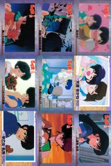 高橋留美子コレクションカード らんま1/2 - メルカリ