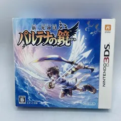 【中古】3DS）新･光神話 ﾊﾟﾙﾃﾅの鏡 (3DSｽﾀﾝﾄﾞ同梱版)[92]
