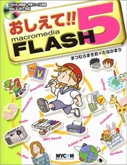 2023年最新】たなかまりの人気アイテム - メルカリ