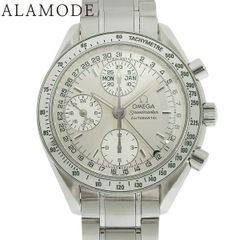 Item thumbnail for item 82dd7c89-cecc-4849-b998-e612e866070a