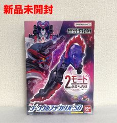 新品未開封】 ROIROM FC限定 ペンライト - メルカリ