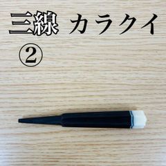 Item thumbnail for item 0bb487c0-9075-42aa-af29-1b4ecbe514d4