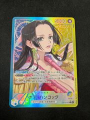 Item thumbnail for item eaaf1462-0106-48f8-a8a0-65f2cbde31ee