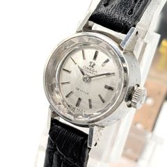 Item thumbnail for item cb0c2d94-28eb-4bc2-8b6b-89545a12ca0d