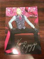 クリアファイル　東京リベンジャーズ（ドラケン）