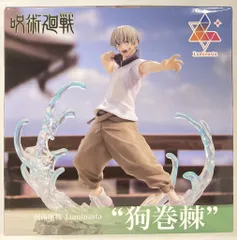 2025年最新】狗巻棘 フィギュア luminastaの人気アイテム - メルカリ