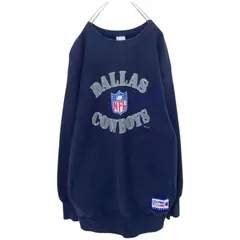 【Champion】90's REVERSE WEAVE スウェット S-441