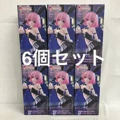 未開封 ToLOVEる BiCute Bunnies figure モモ・ベリア・デビルーク 6個セット SFQ531 c107