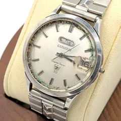 CITIZEN Crystal seven Watch Automatic Men's Round Silver Y2K 00S Vintage Not Working シチズン 時計 自動巻き メンズ ラウンド シルバー ヴィンテージ 不動品