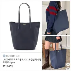 ラコステ トートバッグ ショルダーバッグ