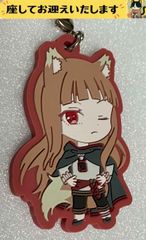 e➕12歳。➕ うさパンダ キューピット ぬいぐるみ - メルカリ