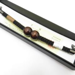 Item thumbnail for item c2b657ab-6cfb-4ee7-9440-659fe8c9d8c2