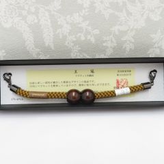 Item thumbnail for item c6e11fcd-6a41-485d-97f7-20e896b7bdda