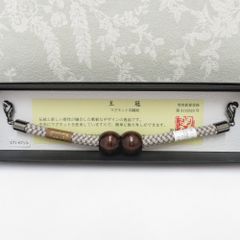 Item thumbnail for item d2da3f8c-2d32-43e9-9b51-e8318fc08bf0