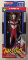 バンダイ ウルトラヒーローシリーズ ウルトラマンティガマルチタイプ会場限定版 会場限定