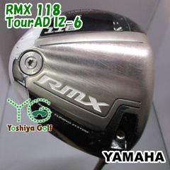 RMX 116 ドライバー 10.5度 Tour AD IZ-6 S - メルカリ