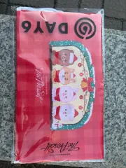 DAY6（デイシックス）クラシックコンサートシャーリングバッグ麻製ジョーンギフト