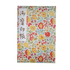 Item thumbnail for item 93e2e566-2d7c-400a-9e51-4007f922cf11