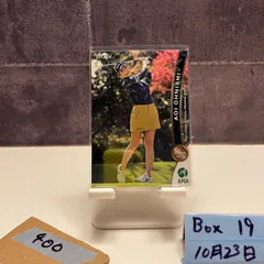 2021 EPOCH Woman's Pro Golfer 大西葵 Aoi Ohnishi JLPGA 女子プロゴルフ カード