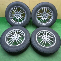 2025年最新】225/65r17 スタッドレス ブリジストンの人気アイテム