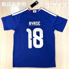 上田綺世 Wカップ選手着用モデル ホーム オーセンティック 日本代表