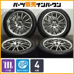 2026年最新】215/50r17スタッドレスタイヤ&ホイールの人気アイテム