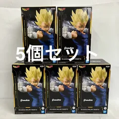 未開封 ドラゴンボールZ Grandista 魔人ベジータ フィギュア 5個セット SFQ532 c111