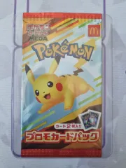 2025年最新】ピカチュウ大量発生未開封の人気アイテム - メルカリ