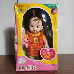 Item thumbnail for item a688c116-d5c9-488b-87bb-09bcbe04d02f