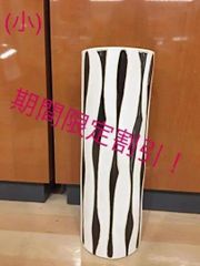 値下げしました。有田焼 岩尾磁気ベセラ陶器傘立て 楽天市場】傘立て
