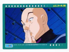 バンダイ カードダスマスターズ 1弾 第9話 メンチ×マジギレ×二次試験? 100