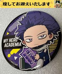 e➕12歳。➕ うさパンダ キューピット ぬいぐるみ - メルカリ