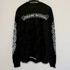 2025年最新】クロムハーツロンtの人気アイテム - メルカリ