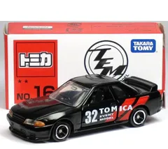 トミカイベントモデル 日産 スカイラインGT-R （BNR32）
