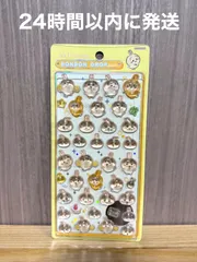 ボンボンドロップシール ちいかわ うさぎ 新品 未開封