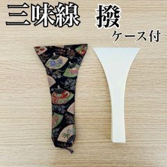 Item thumbnail for item 671ef98b-7a33-466f-b54f-bc5c0ed1ebce